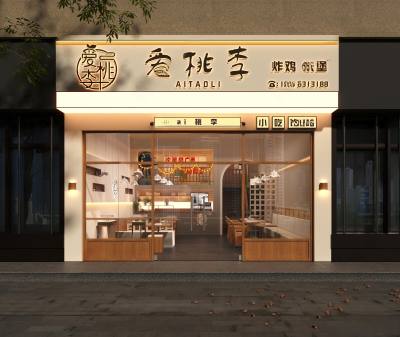 现代奶茶店门头门面  咖啡店门头门面  餐饮